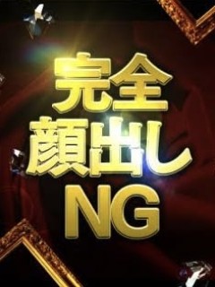 あかり